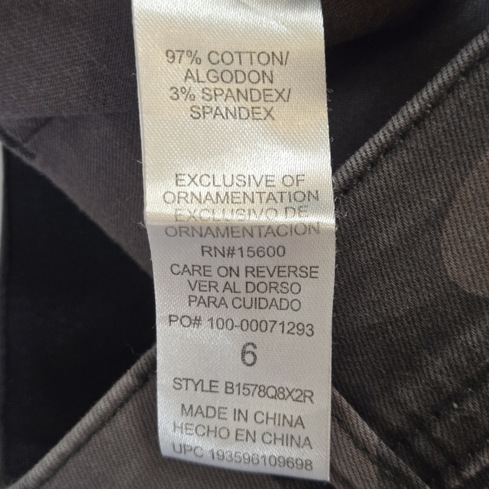 Democracy "Ab"solution Camo Print Jeans 6 - Picture 7 of 12